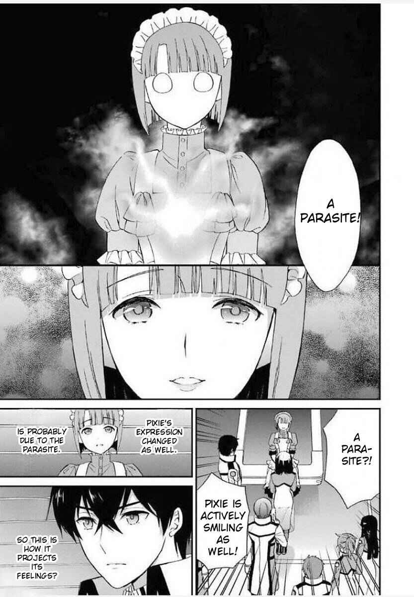 Page 17 Chapter 22 Mahouka Koukou no Rettousei - Raihousha-hen