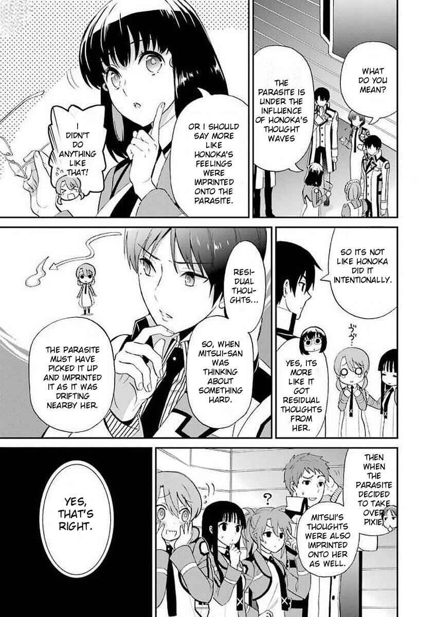 Page 19 Chapter 22 Mahouka Koukou no Rettousei - Raihousha-hen