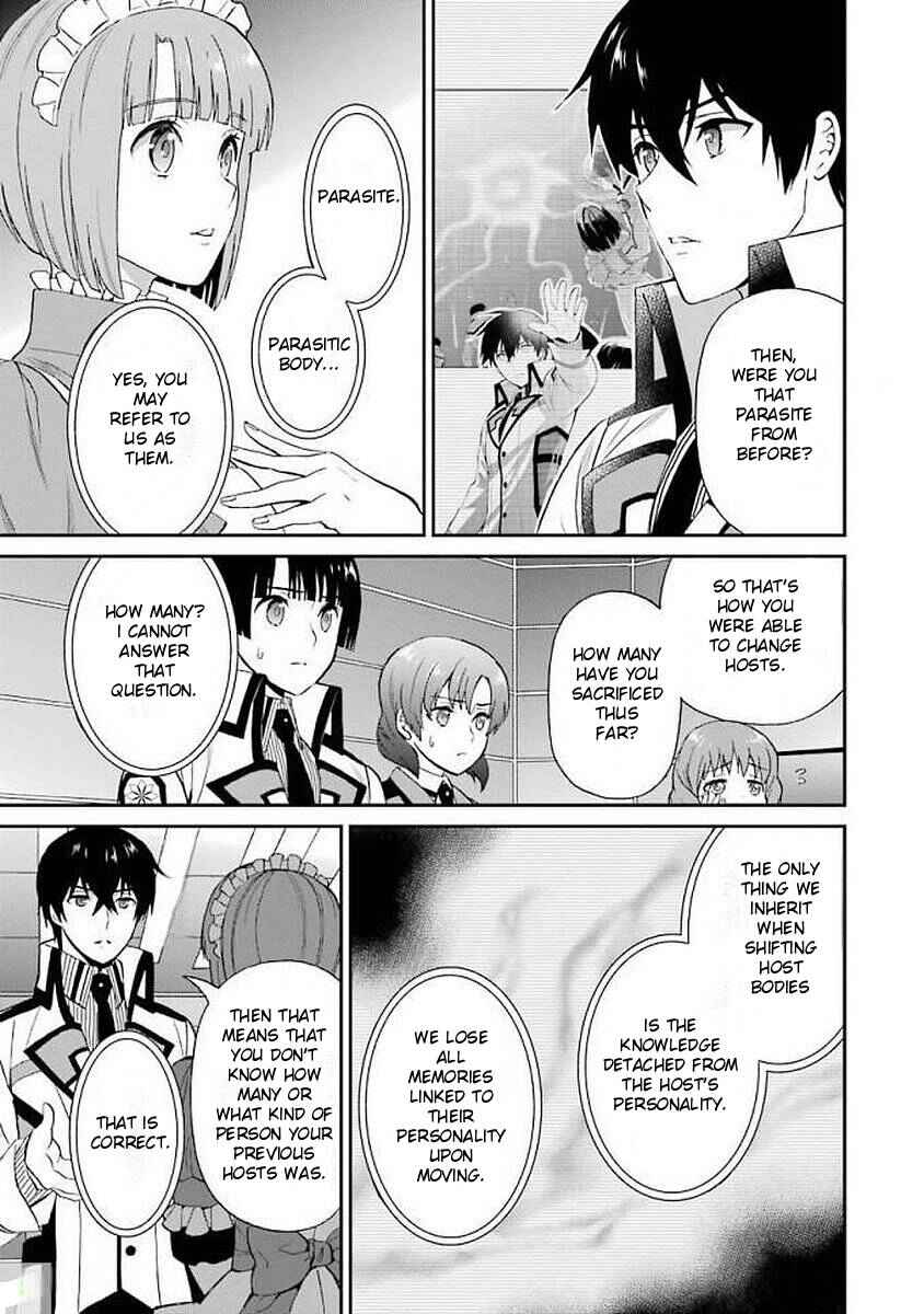 Page 21 Chapter 22 Mahouka Koukou no Rettousei - Raihousha-hen