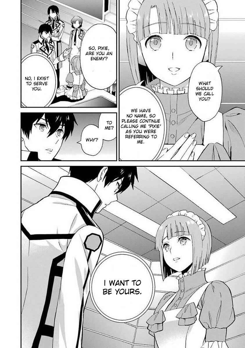 Page 22 Chapter 22 Mahouka Koukou no Rettousei - Raihousha-hen