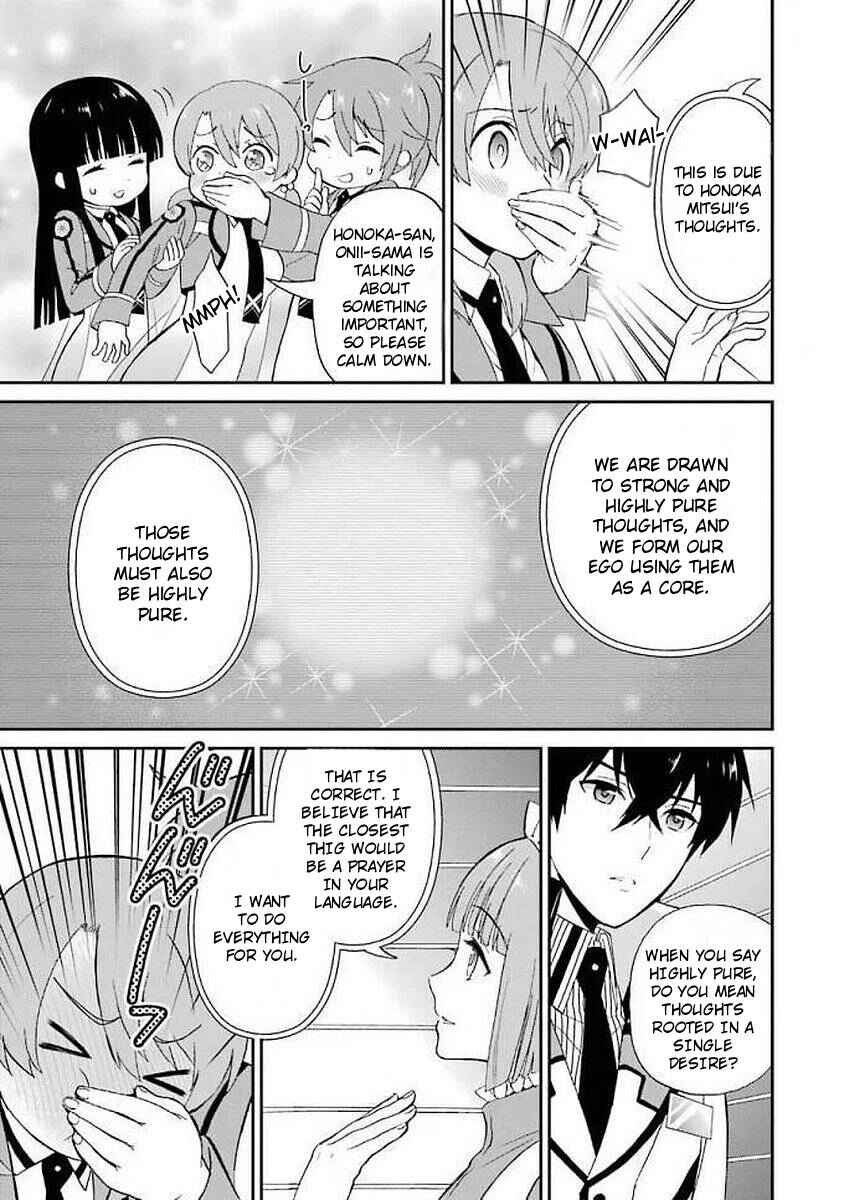 Page 23 Chapter 22 Mahouka Koukou no Rettousei - Raihousha-hen