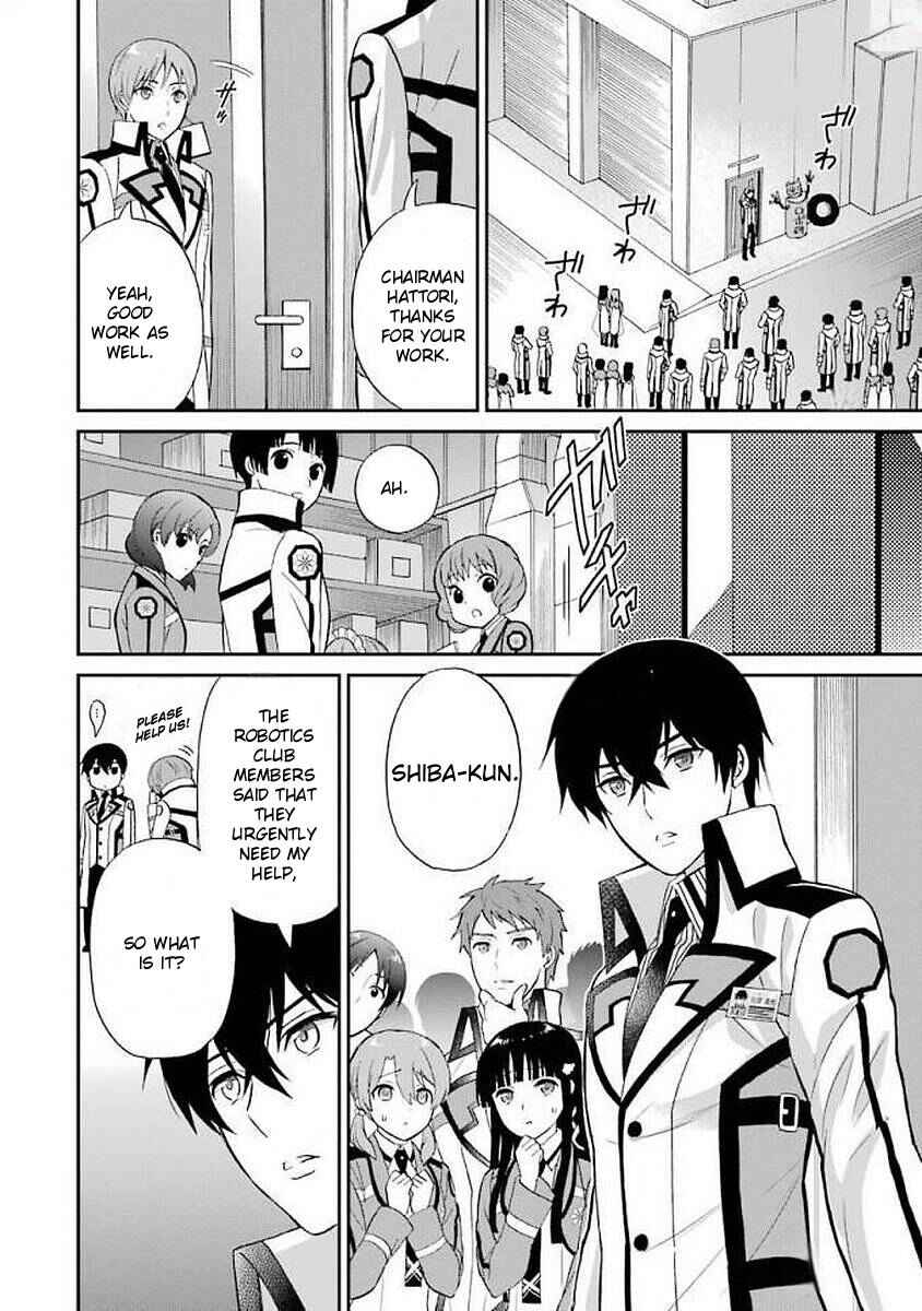 Page 4 Chapter 22 Mahouka Koukou no Rettousei - Raihousha-hen