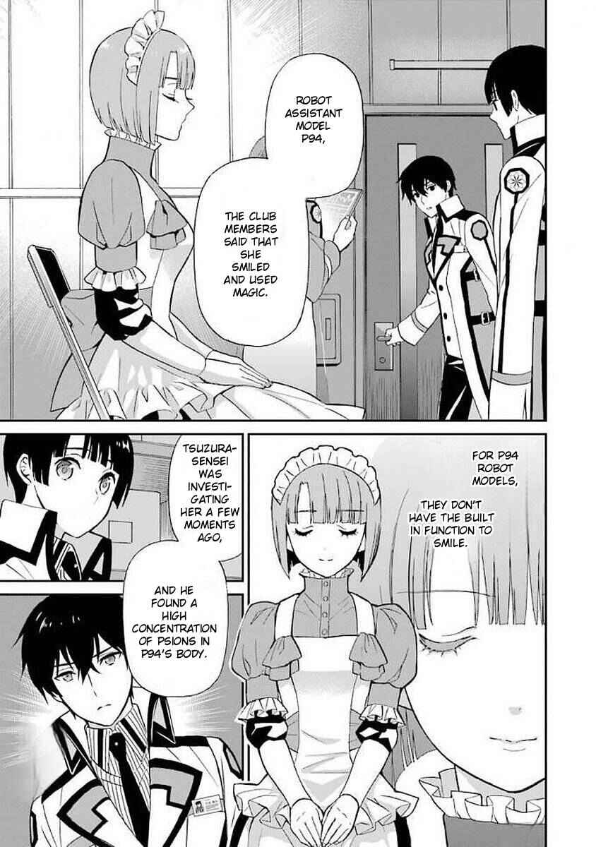 Page 5 Chapter 22 Mahouka Koukou no Rettousei - Raihousha-hen