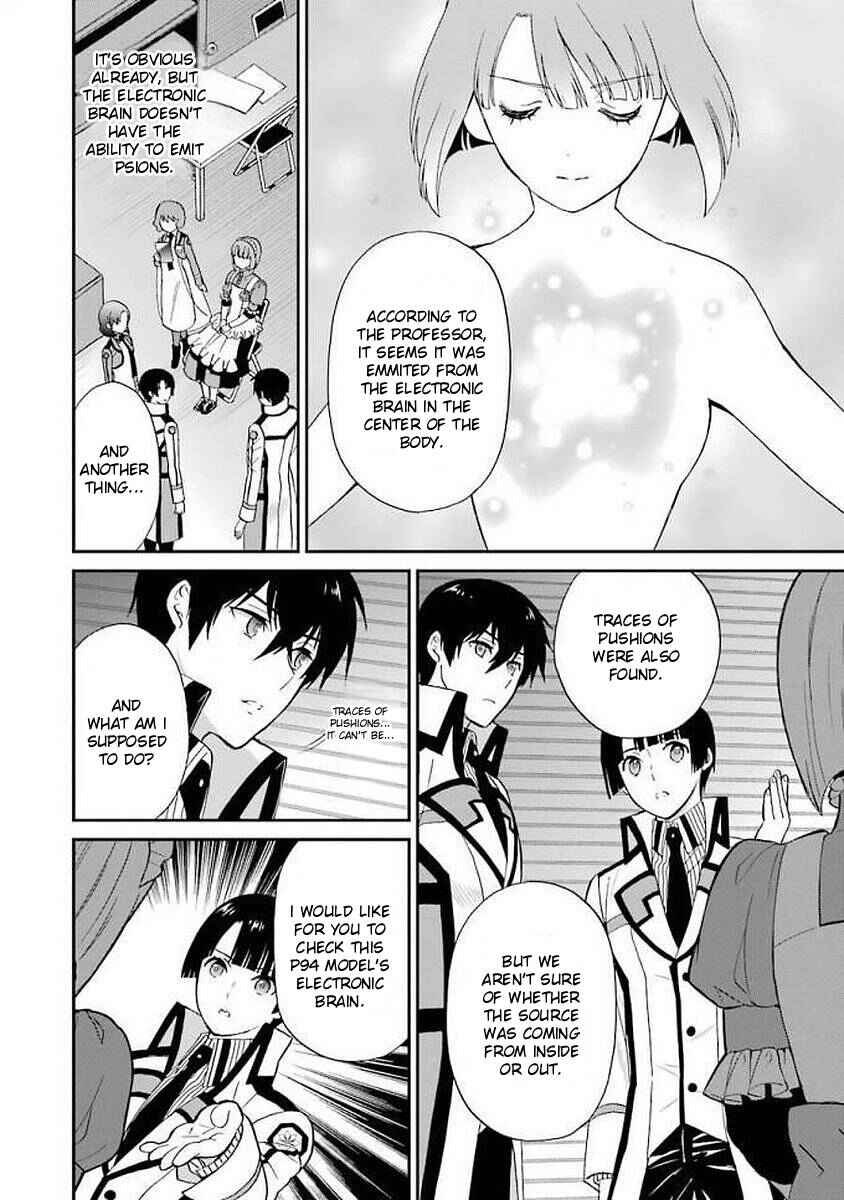 Page 6 Chapter 22 Mahouka Koukou no Rettousei - Raihousha-hen