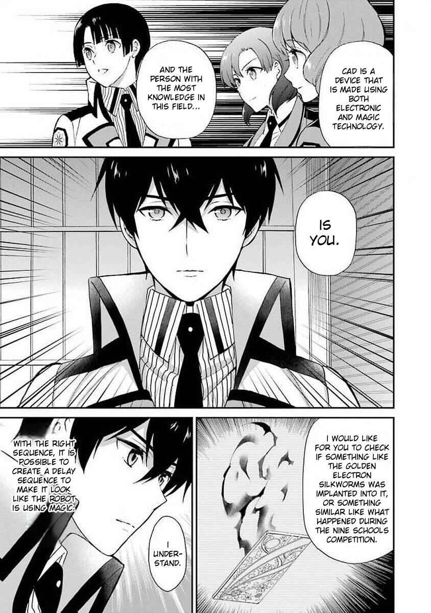 Page 7 Chapter 22 Mahouka Koukou no Rettousei - Raihousha-hen