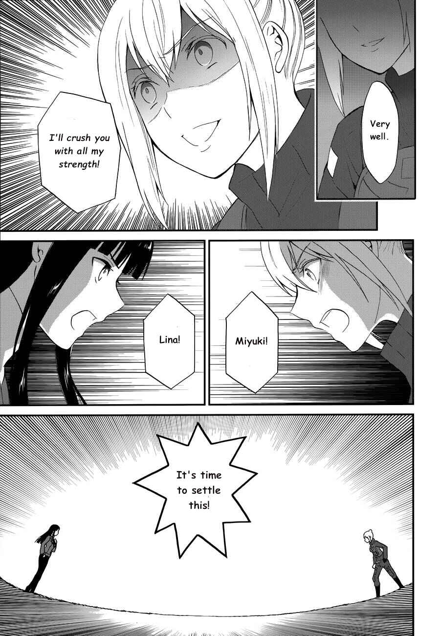 Page 20 Chapter 11 Mahouka Koukou no Rettousei - Raihousha-hen