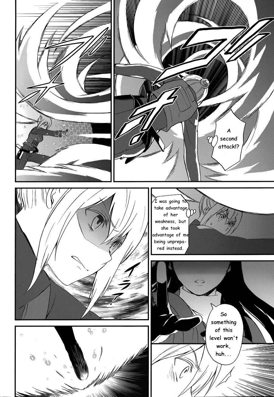 Page 11 Chapter 11 Mahouka Koukou no Rettousei - Raihousha-hen