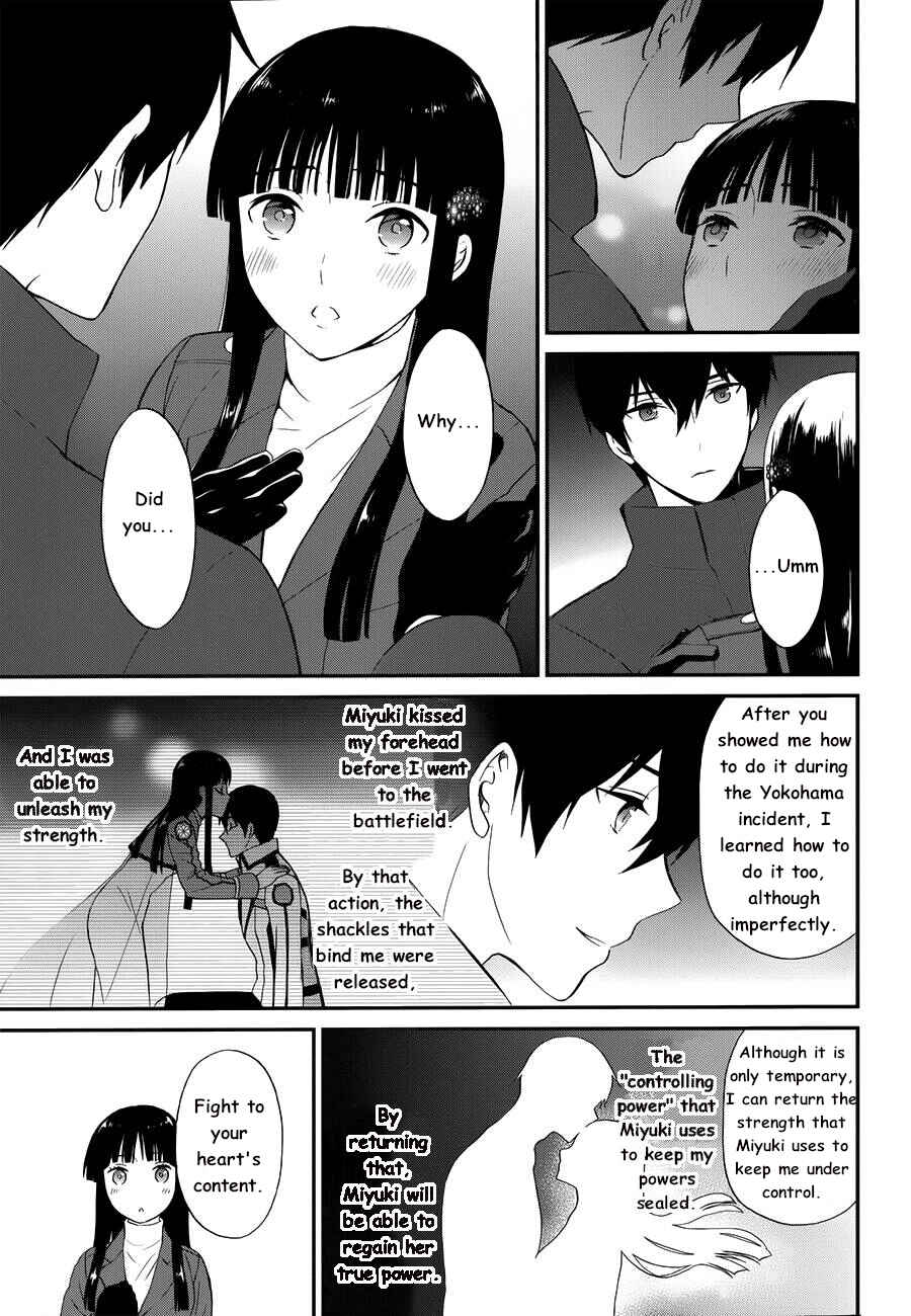 Page 8 Chapter 11 Mahouka Koukou no Rettousei - Raihousha-hen
