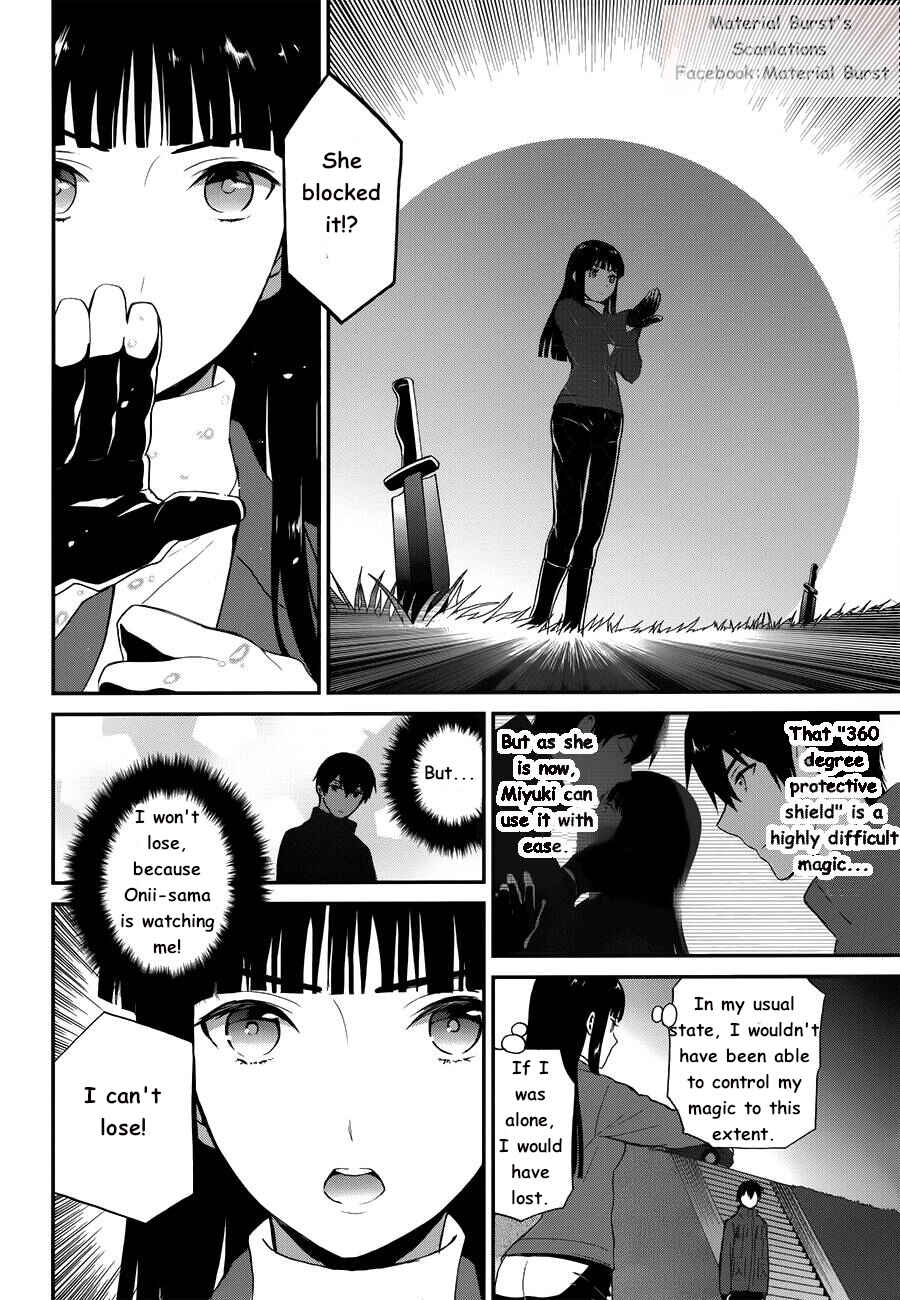 Page 19 Chapter 11 Mahouka Koukou no Rettousei - Raihousha-hen