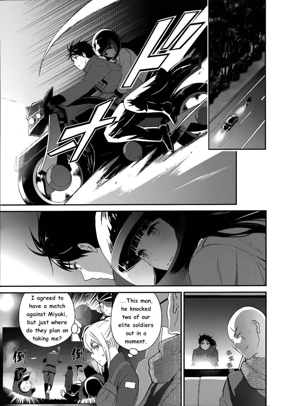Page 2 Chapter 11 Mahouka Koukou no Rettousei - Raihousha-hen
