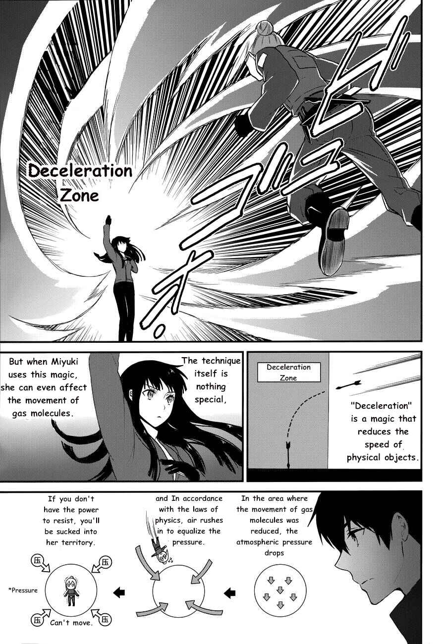 Page 14 Chapter 11 Mahouka Koukou no Rettousei - Raihousha-hen