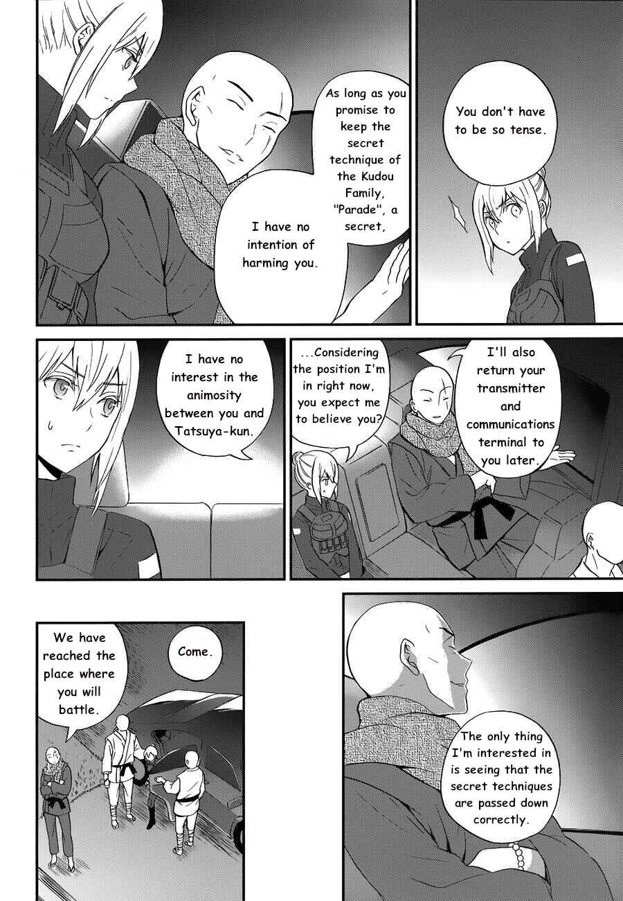 Page 3 Chapter 11 Mahouka Koukou no Rettousei - Raihousha-hen