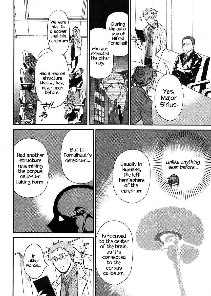 Page 13 Chapter 4 Mahouka Koukou no Rettousei - Raihousha-hen