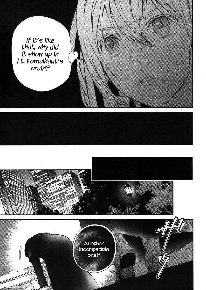 Page 16 Chapter 4 Mahouka Koukou no Rettousei - Raihousha-hen
