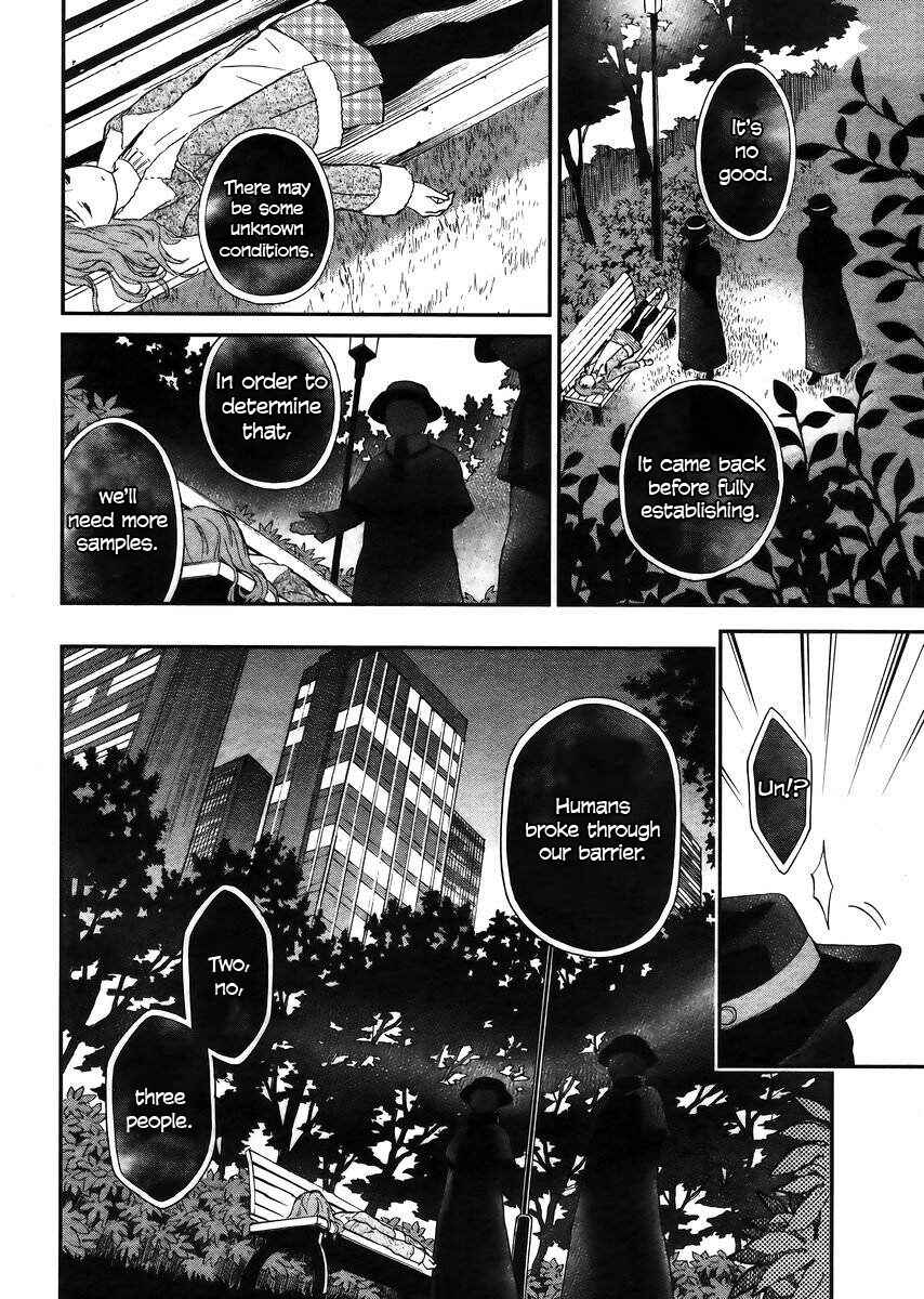 Page 17 Chapter 4 Mahouka Koukou no Rettousei - Raihousha-hen