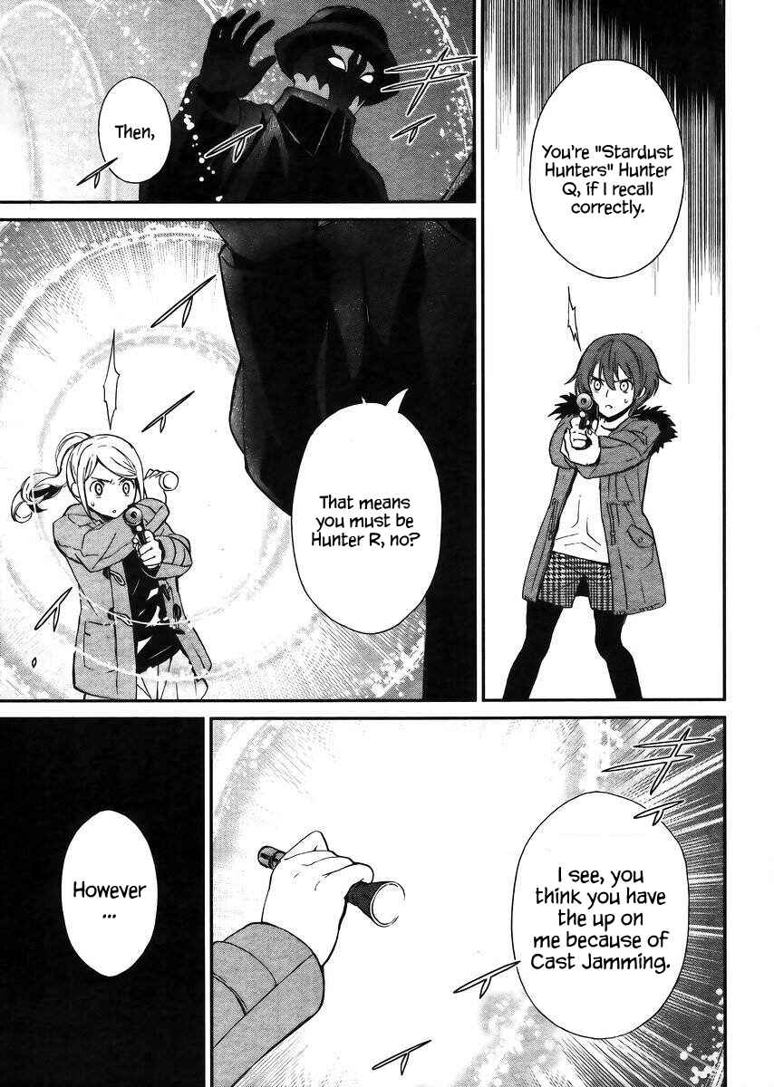 Page 21 Chapter 4 Mahouka Koukou no Rettousei - Raihousha-hen