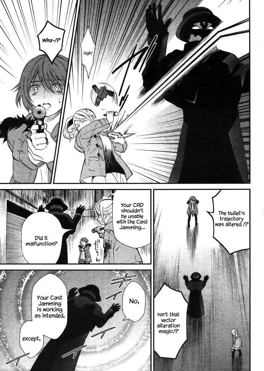 Page 23 Chapter 4 Mahouka Koukou no Rettousei - Raihousha-hen