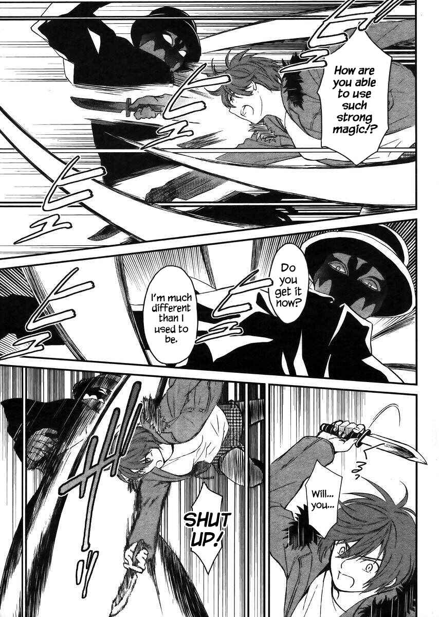 Page 25 Chapter 4 Mahouka Koukou no Rettousei - Raihousha-hen
