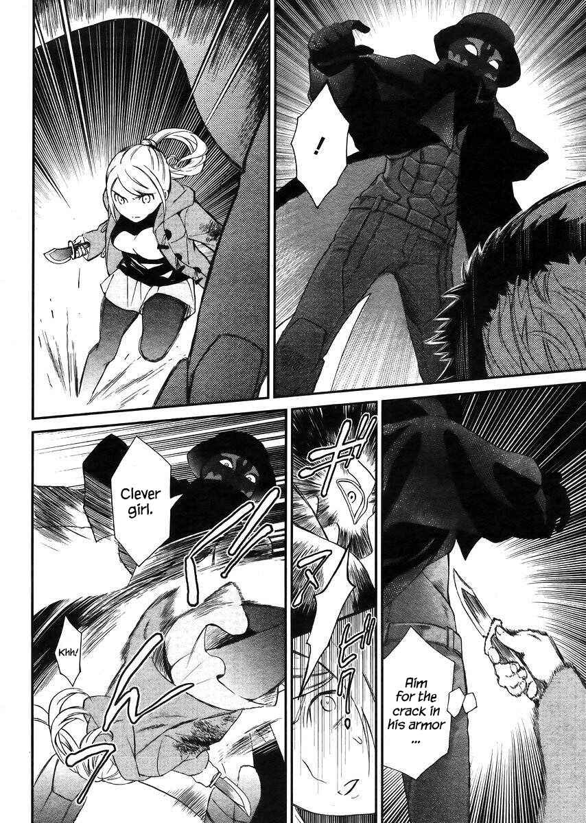 Page 26 Chapter 4 Mahouka Koukou no Rettousei - Raihousha-hen