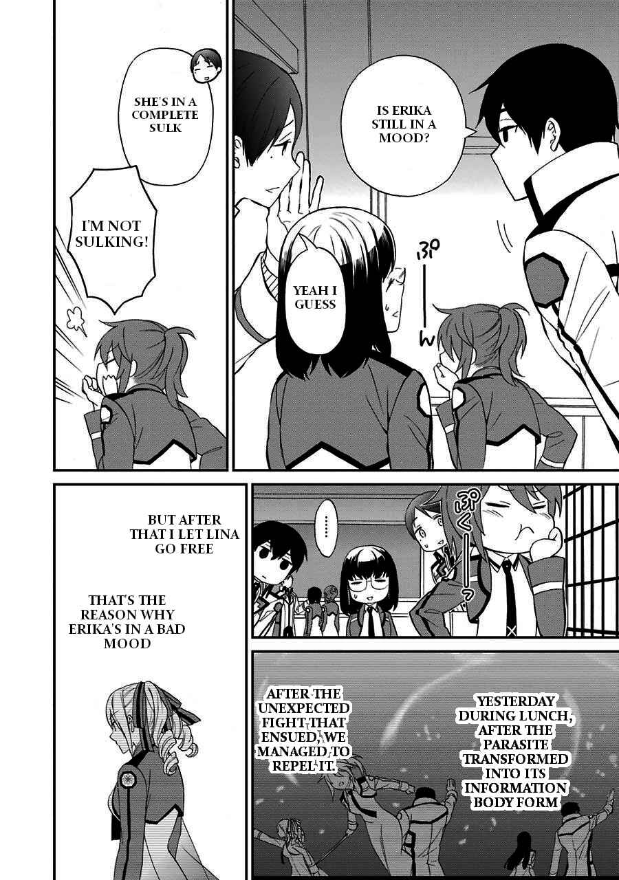 Page 5 Chapter 16 Mahouka Koukou no Rettousei - Raihousha-hen