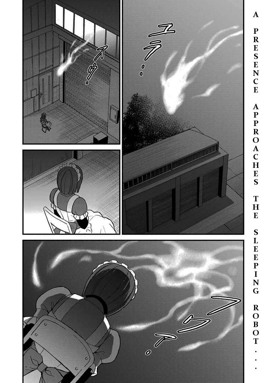 Page 3 Chapter 16 Mahouka Koukou no Rettousei - Raihousha-hen