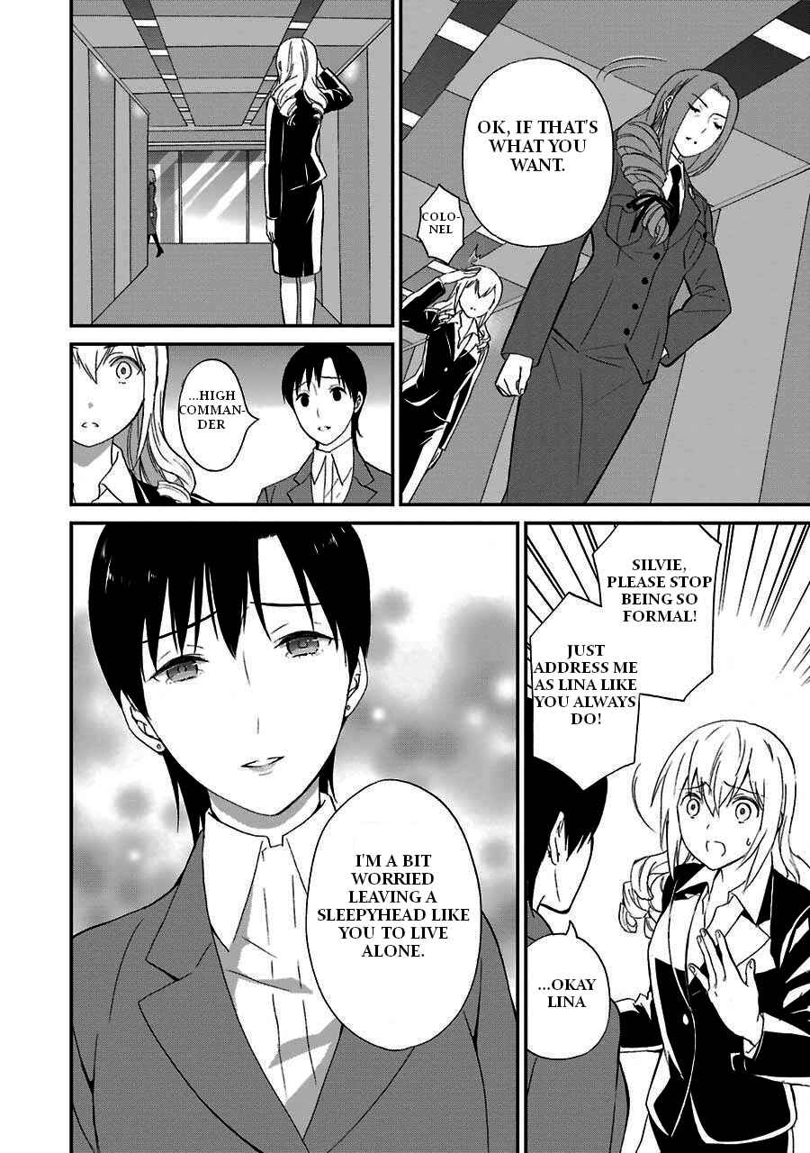 Page 19 Chapter 16 Mahouka Koukou no Rettousei - Raihousha-hen