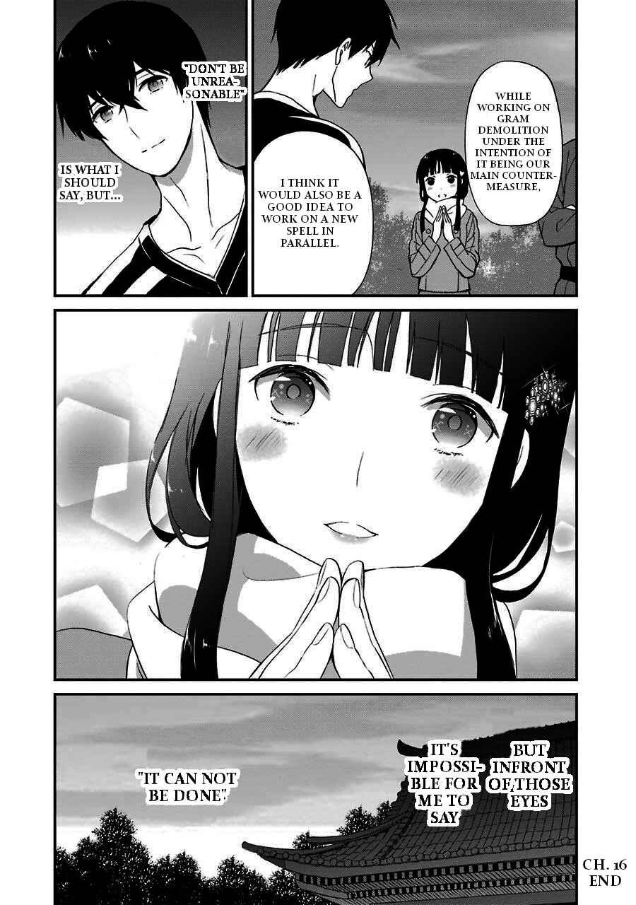 Page 27 Chapter 16 Mahouka Koukou no Rettousei - Raihousha-hen