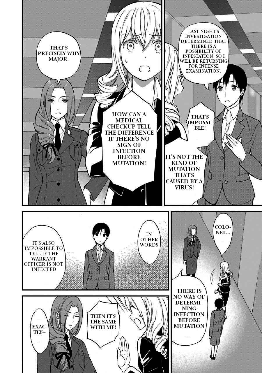 Page 17 Chapter 16 Mahouka Koukou no Rettousei - Raihousha-hen