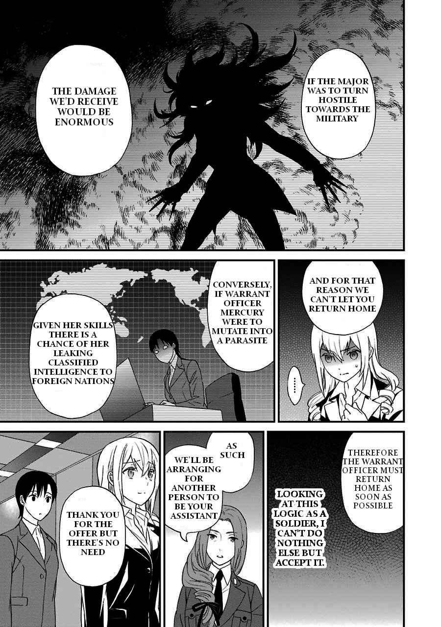 Page 18 Chapter 16 Mahouka Koukou no Rettousei - Raihousha-hen
