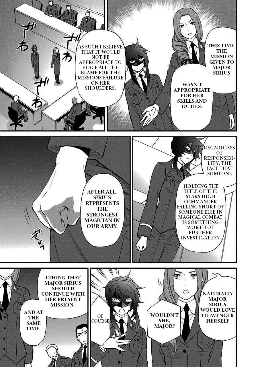 Page 12 Chapter 16 Mahouka Koukou no Rettousei - Raihousha-hen