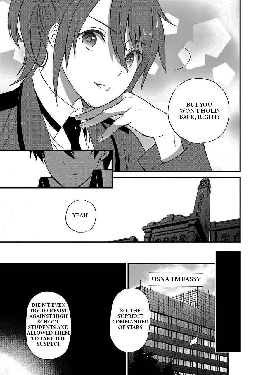 Page 8 Chapter 16 Mahouka Koukou no Rettousei - Raihousha-hen