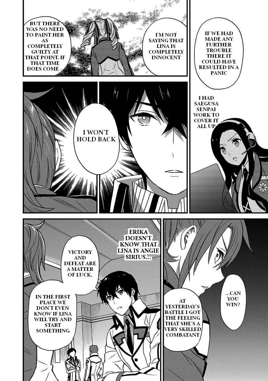 Page 7 Chapter 16 Mahouka Koukou no Rettousei - Raihousha-hen