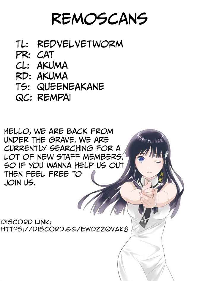 Page 1 Chapter 19 Mahouka Koukou no Rettousei - Raihousha-hen