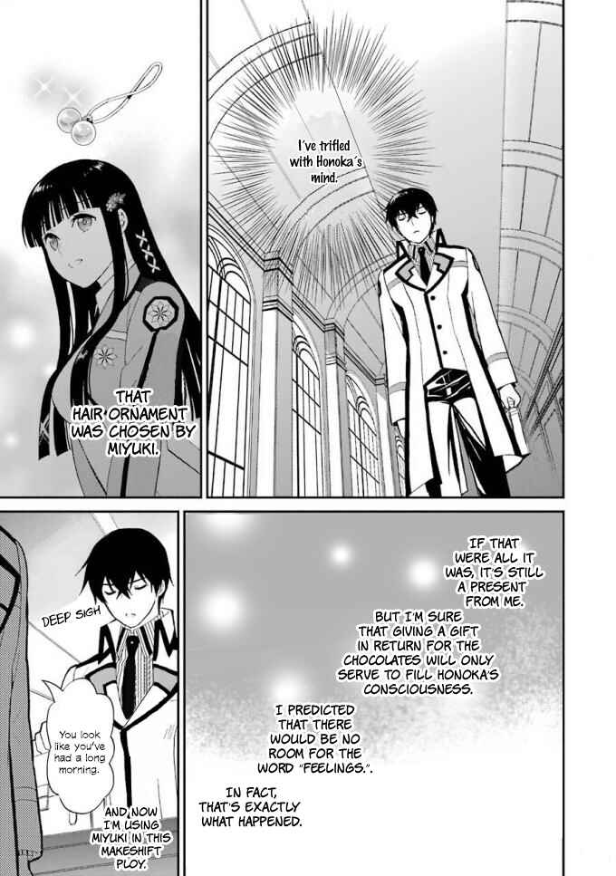Page 10 Chapter 19 Mahouka Koukou no Rettousei - Raihousha-hen