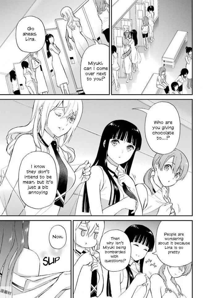 Page 14 Chapter 19 Mahouka Koukou no Rettousei - Raihousha-hen