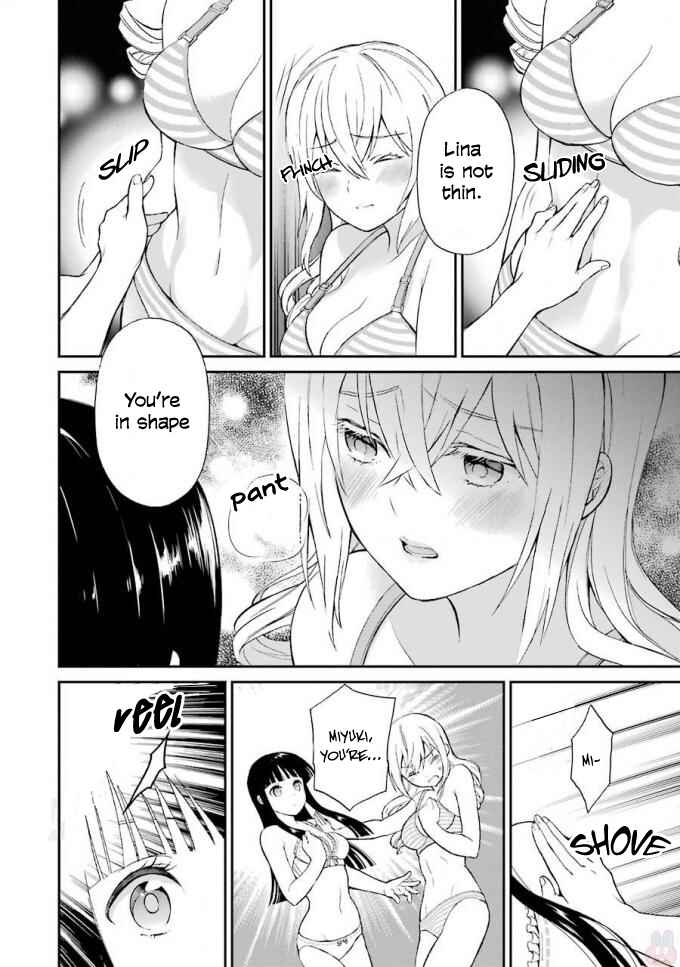 Page 17 Chapter 19 Mahouka Koukou no Rettousei - Raihousha-hen