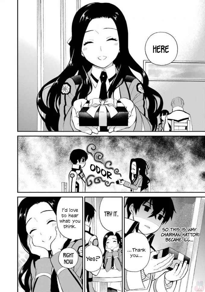 Page 23 Chapter 19 Mahouka Koukou no Rettousei - Raihousha-hen