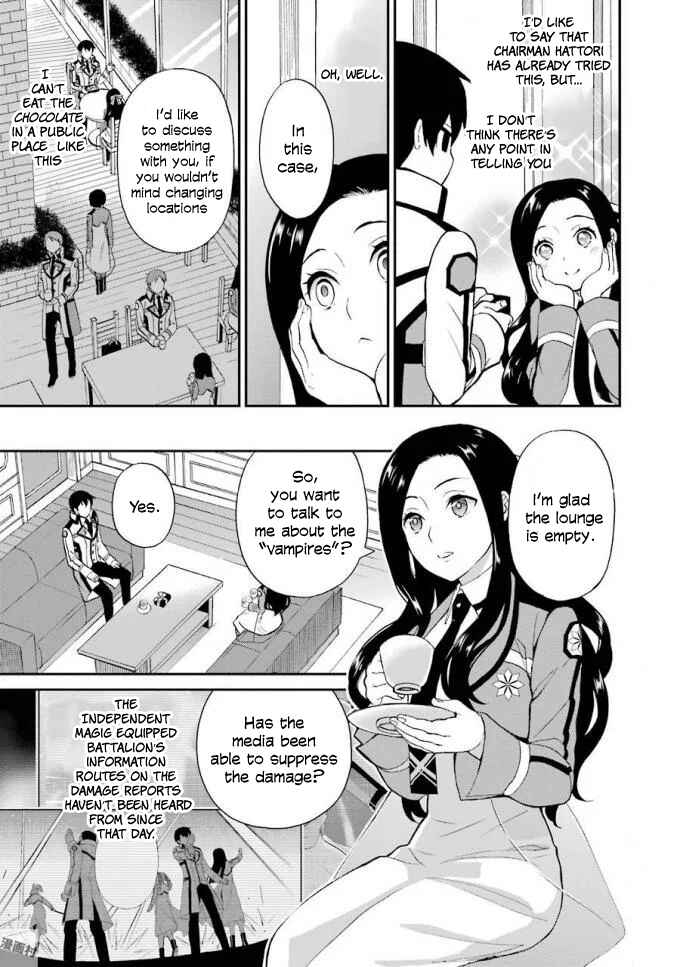 Page 24 Chapter 19 Mahouka Koukou no Rettousei - Raihousha-hen
