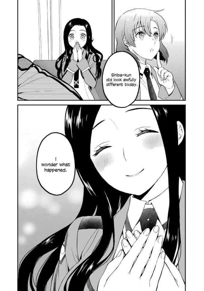 Page 29 Chapter 19 Mahouka Koukou no Rettousei - Raihousha-hen