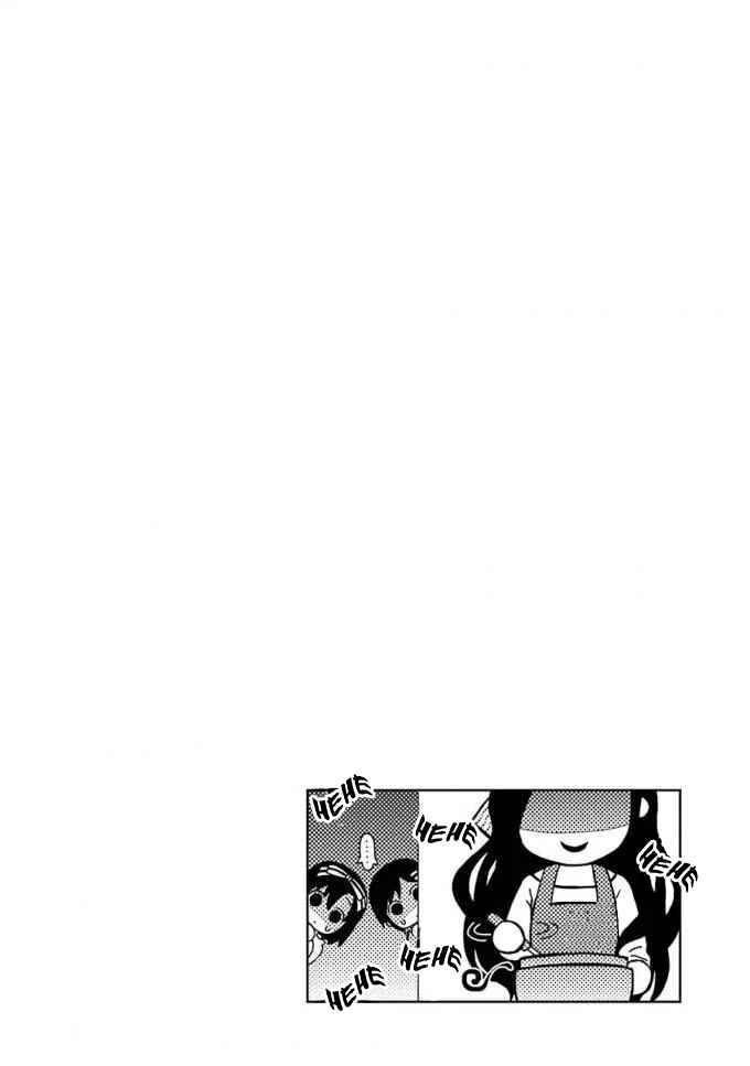 Page 3 Chapter 19 Mahouka Koukou no Rettousei - Raihousha-hen