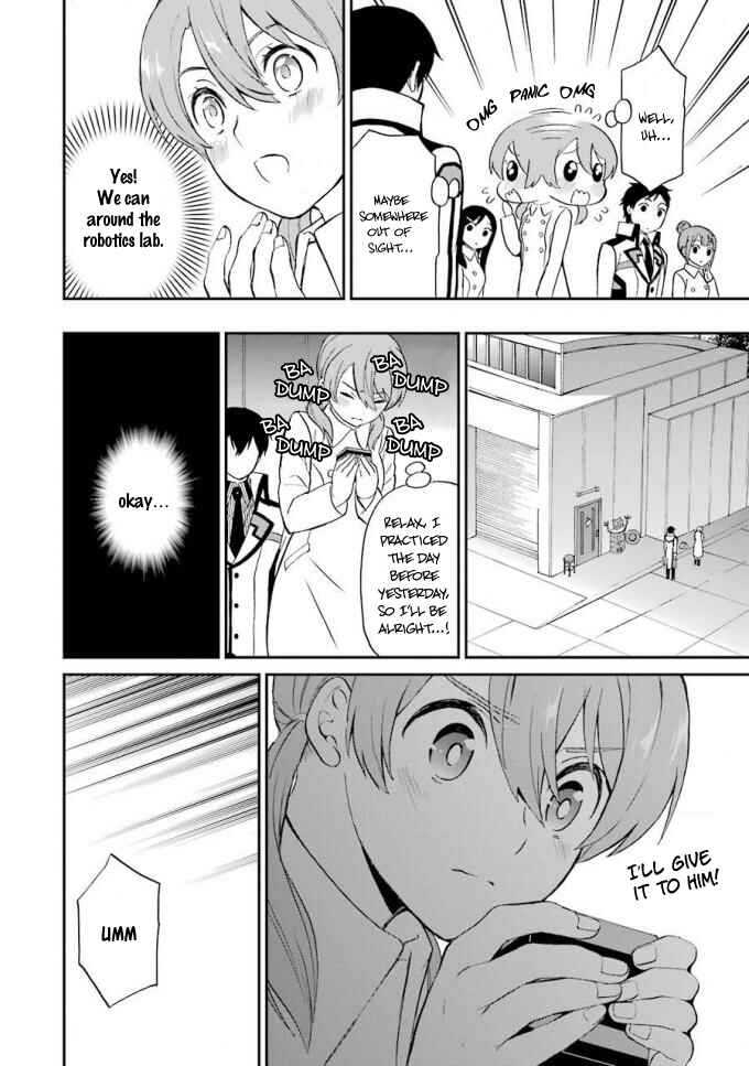 Page 5 Chapter 19 Mahouka Koukou no Rettousei - Raihousha-hen