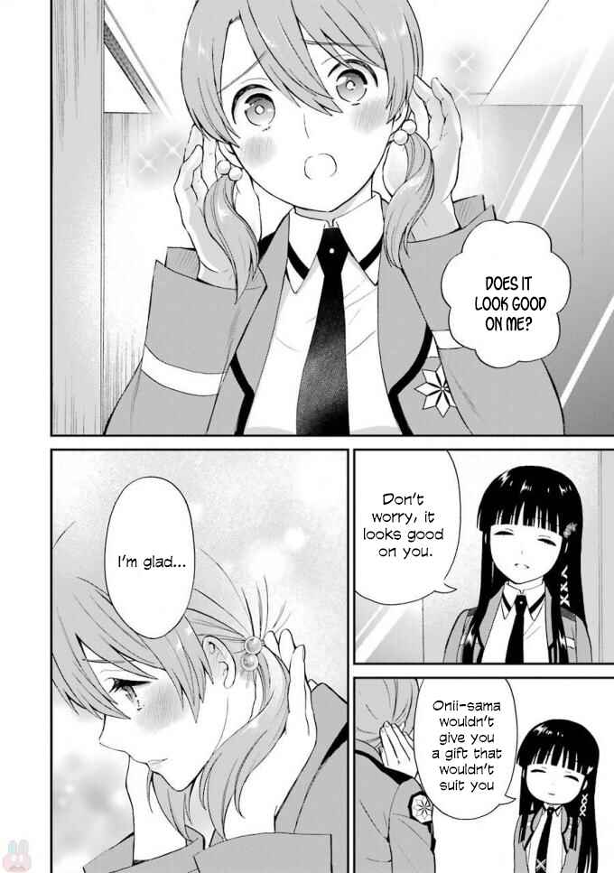 Page 9 Chapter 19 Mahouka Koukou no Rettousei - Raihousha-hen