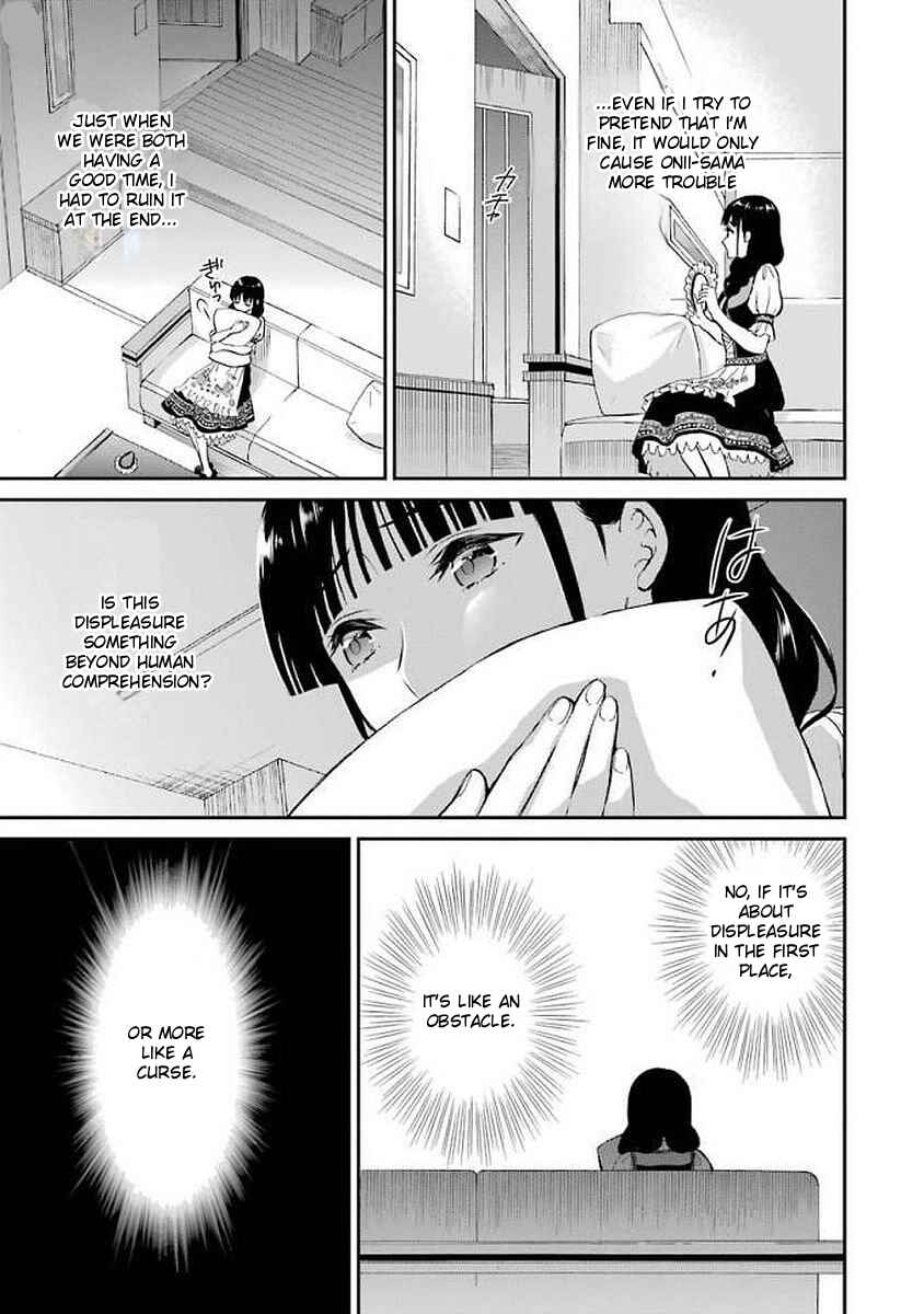 Page 21 Chapter 21 Mahouka Koukou no Rettousei - Raihousha-hen