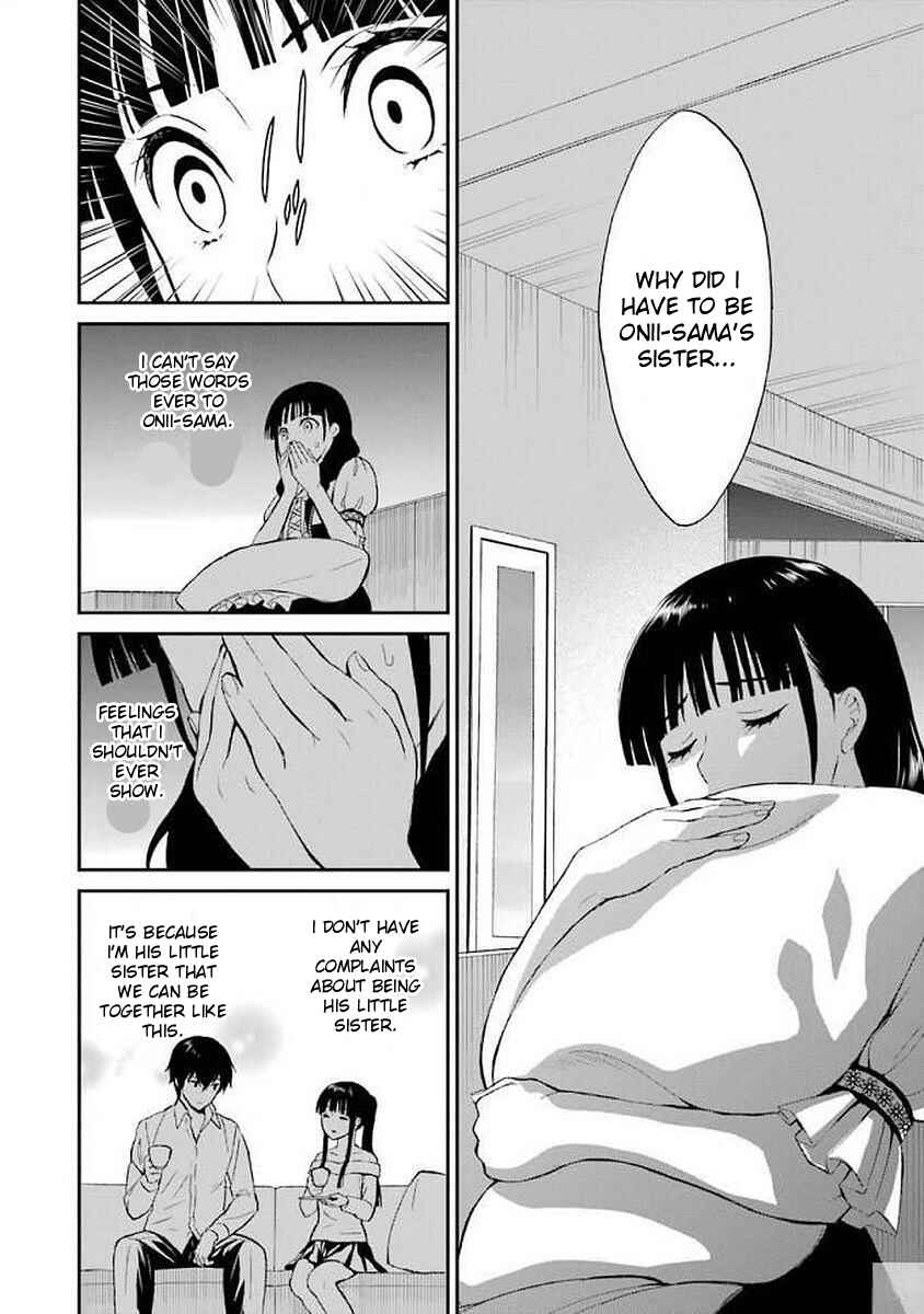 Page 22 Chapter 21 Mahouka Koukou no Rettousei - Raihousha-hen