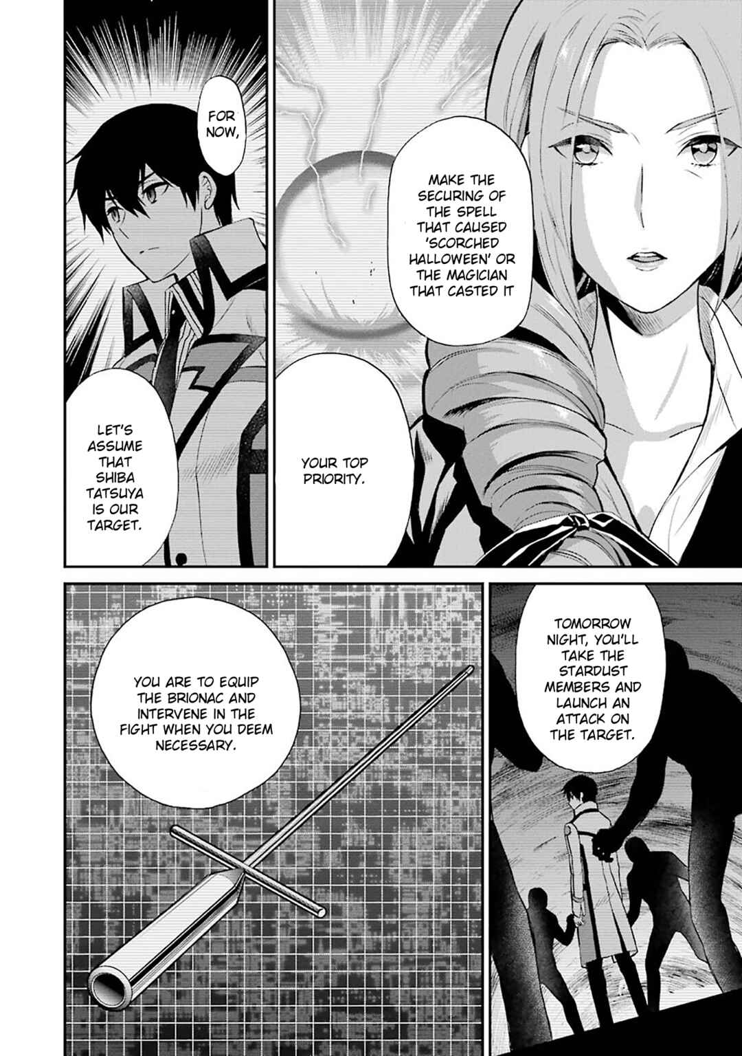 Page 6 Chapter 21 Mahouka Koukou no Rettousei - Raihousha-hen