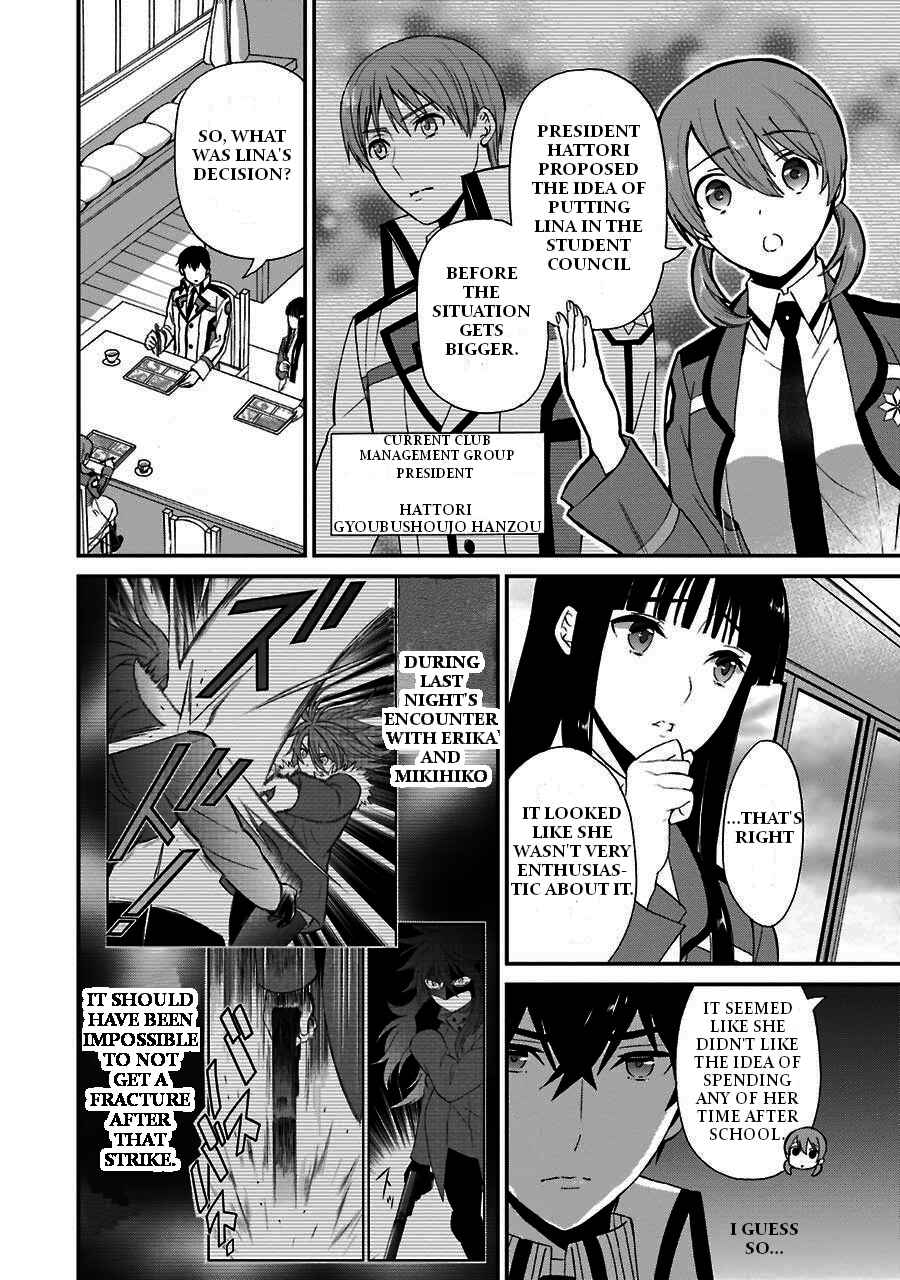 Page 9 Chapter 9 Mahouka Koukou no Rettousei - Raihousha-hen