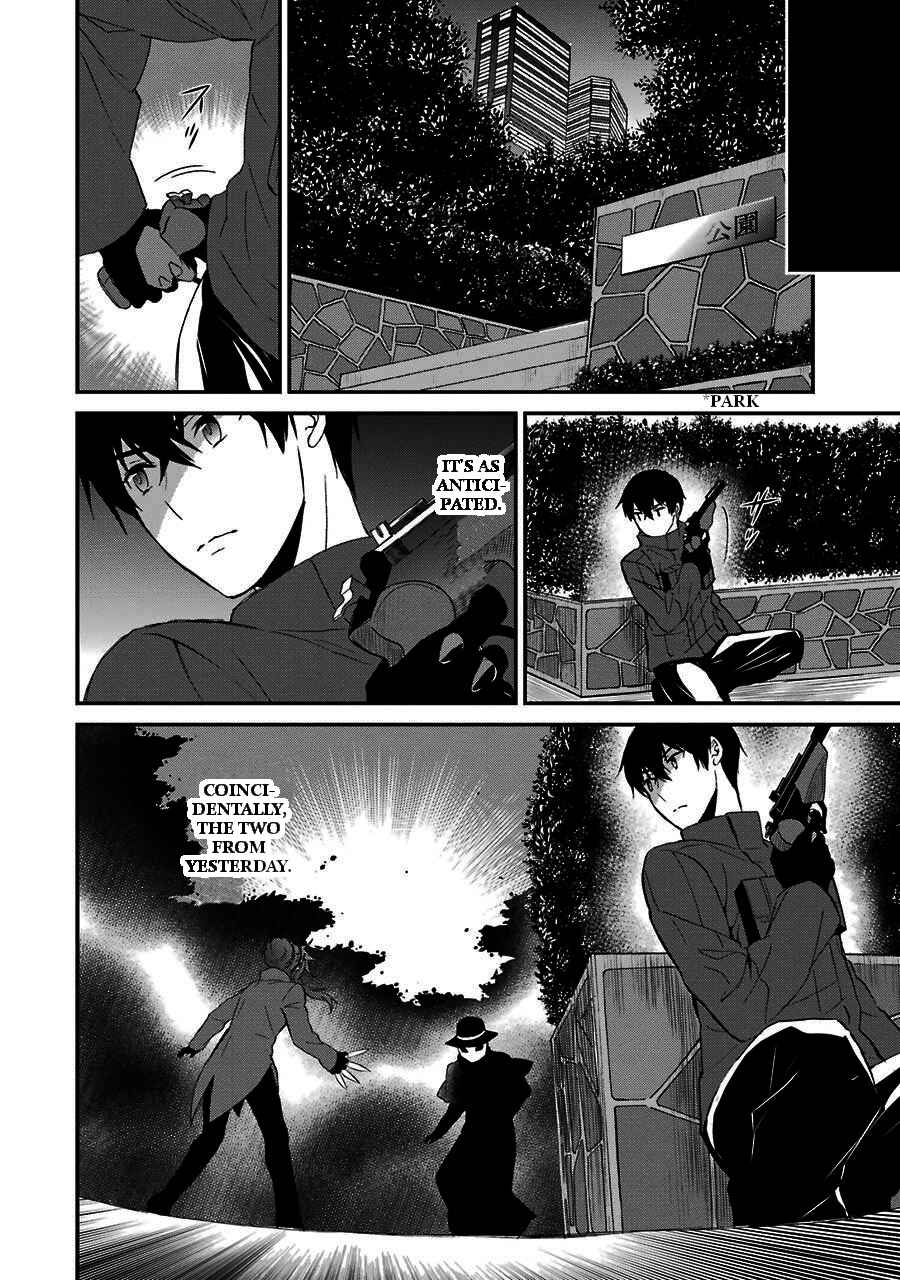 Page 22 Chapter 9 Mahouka Koukou no Rettousei - Raihousha-hen