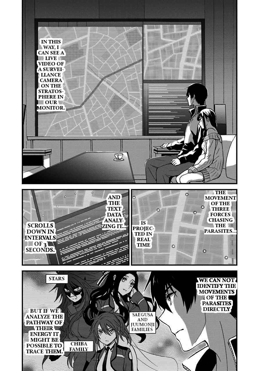 Page 11 Chapter 9 Mahouka Koukou no Rettousei - Raihousha-hen