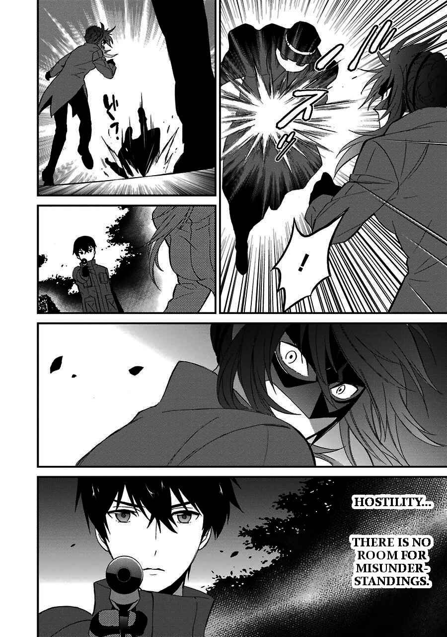 Page 24 Chapter 9 Mahouka Koukou no Rettousei - Raihousha-hen