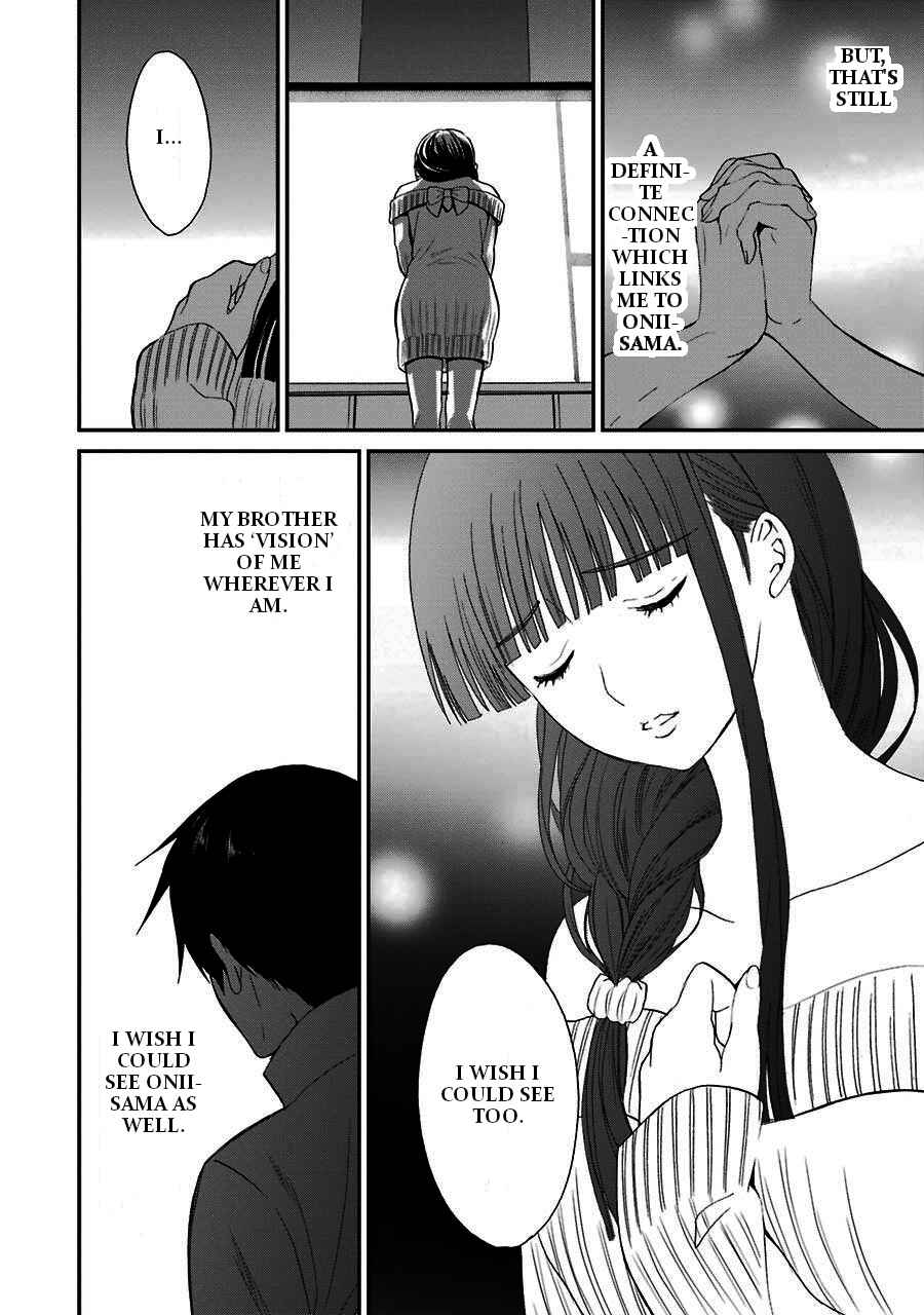 Page 20 Chapter 9 Mahouka Koukou no Rettousei - Raihousha-hen